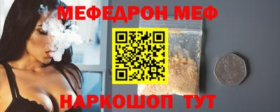герыч Чебоксары