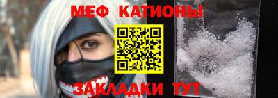 гашик Будённовск