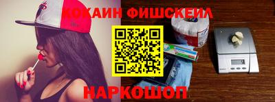 прущий лед Бузулук