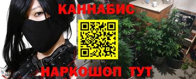 метамфетамин Бугуруслан