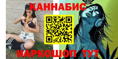 метамфетамин Бугуруслан