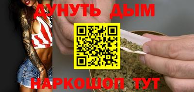 прущий лед Бузулук