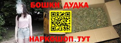 прущий лед Бузулук
