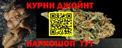 прущий лед Бузулук