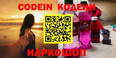 метамфетамин Бугуруслан