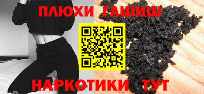 jwh Чапаевск