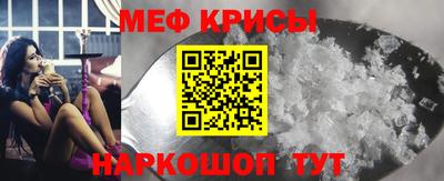 гашик Будённовск