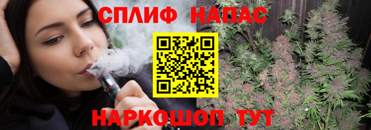 Конопля тримм  Вход с VPN  Бошки марихуана MAZAR  Шишки марихуана OG Kush  Ростов Великий 